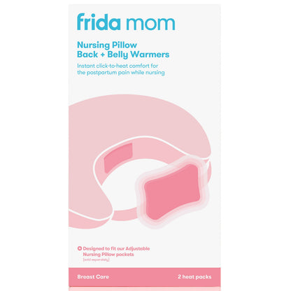 Nursing Pillow Replacement Cover